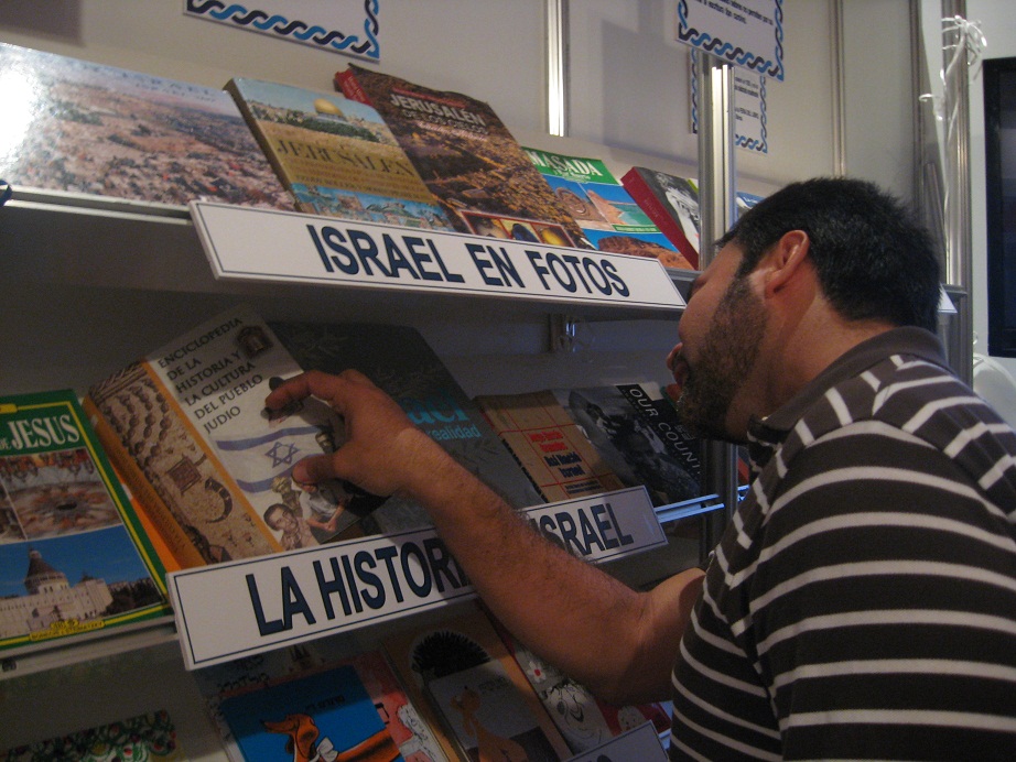 panameños viasitan stand de israel